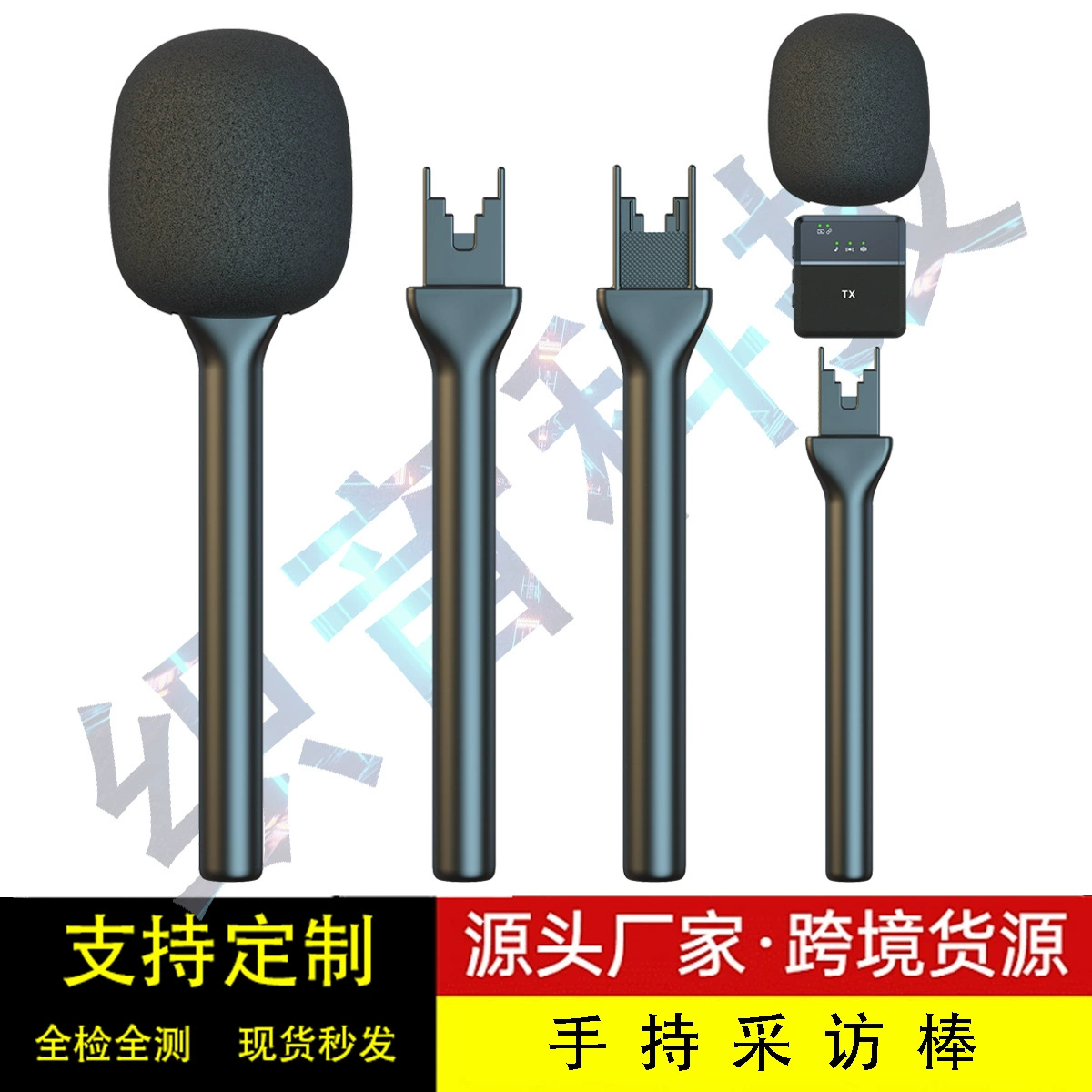 Новый воротник микрофон портативный интервью палка в прямом эфире интервью на открытом воздухе зажим воротник микрофон