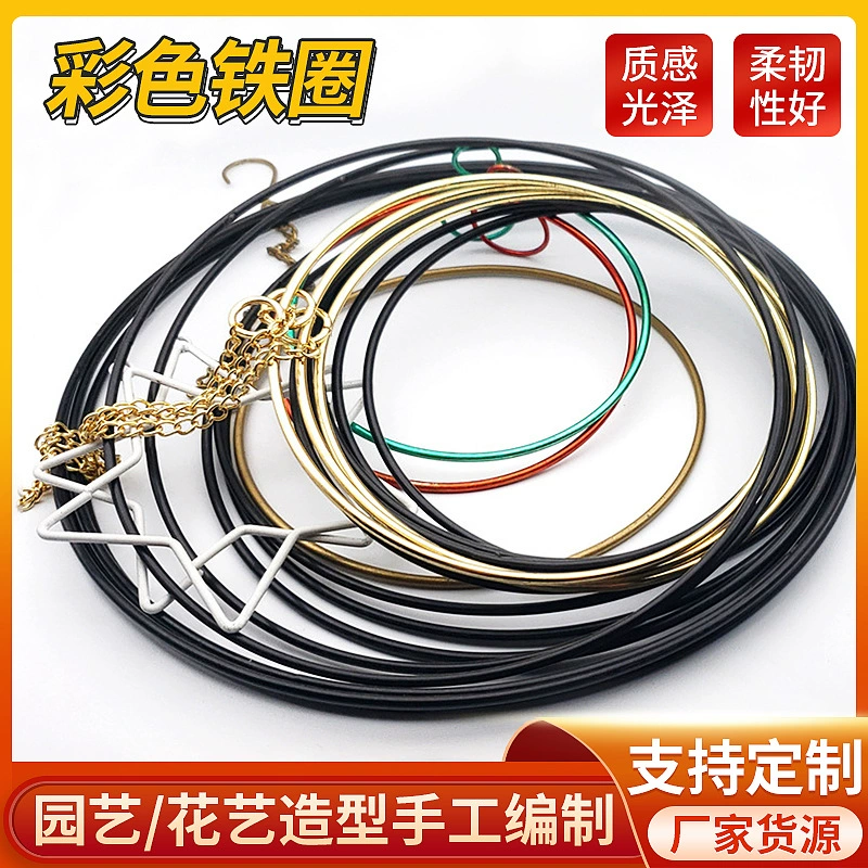 Цветное железное кольцо Sicai производитель мягкой железной проволоки