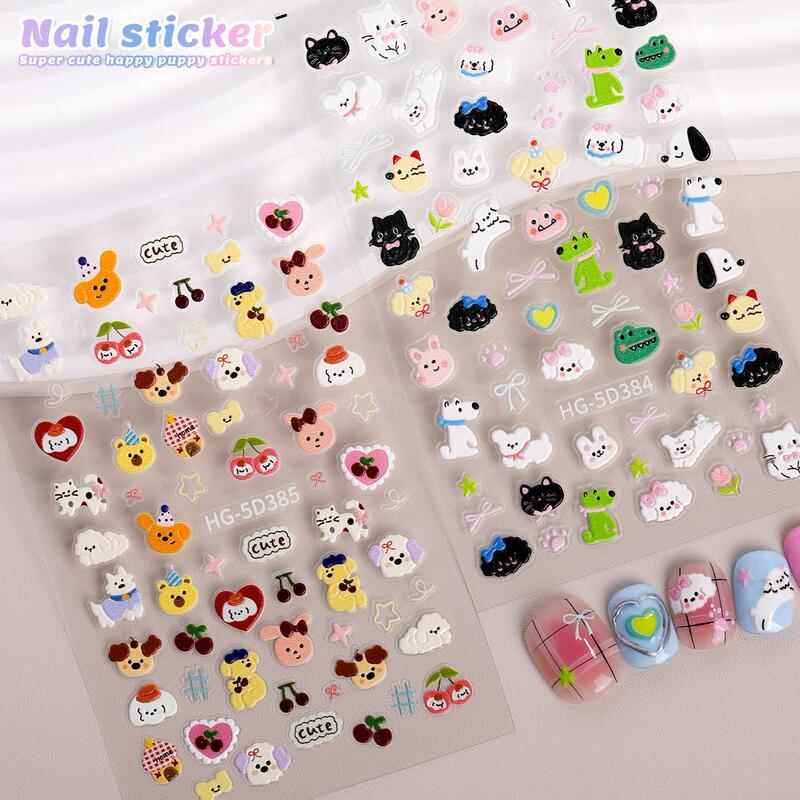 Small Animal Nail Stickers 5D Embossed Kitten Puppy Crocodile Nail Art Stickers Accessories Hg Style Three-Dimensional Cartoon Full Stickers