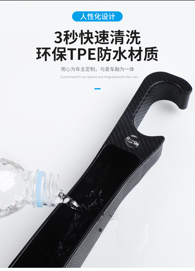 Car Seat Gap Filler Strip, Universal Anti-Drop Car Seat Gap Anti-Leak Multifunctional Car Storage Box