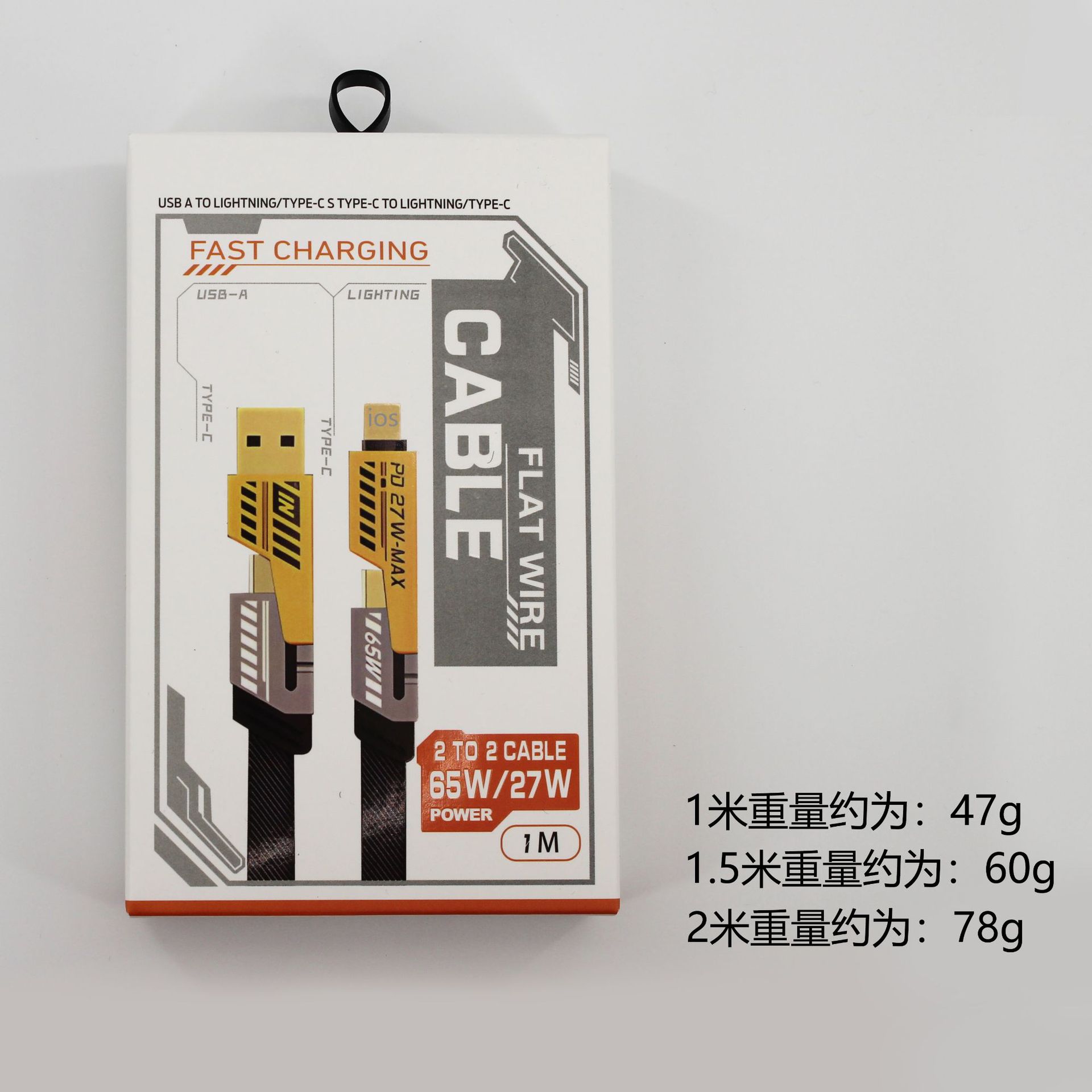 Cable de datos mecha cuatro en uno adecuado para cable de datos Huawei Apple 16