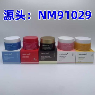 �羳medicube������ܽ�z����˪�{�t�ڷ��S5ɫ