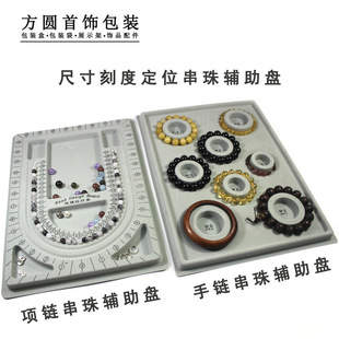 ����y���P�鴮�̶ȱP�����������չʾ�P�錚�������OӋ�ֹ�����