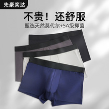 ���Ӵ�a��ʿ��ѝ40֧Ī����͸�������������������ƽ�_ѝ�����l