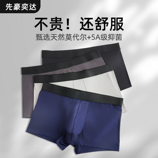 ���Ӵ�a��ʿ��ѝ40֧Ī����͸�������������������ƽ�_ѝ�����l