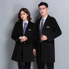 冬季呢子中长款双扣大衣男女酒店珠宝售楼部毛呢职业装工作服外套