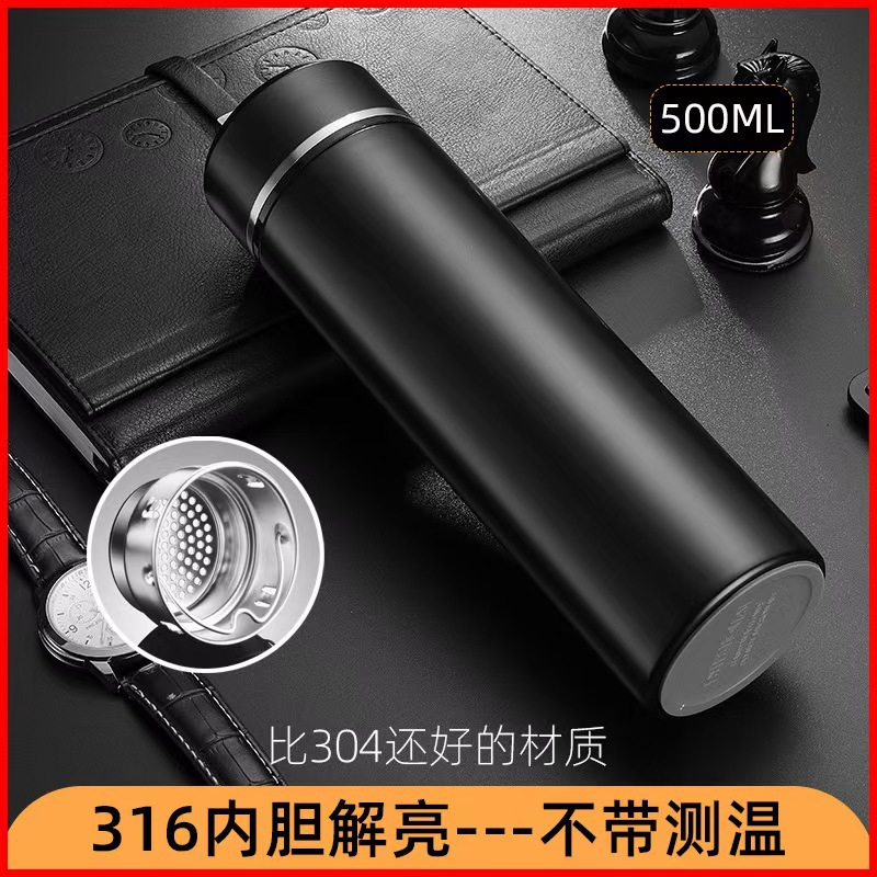 Taza de agua inteligente 316 de acero inoxidable 304 Taza recta de separación de té Regalo unisex Vaso de agua con aislamiento de letras de negocios