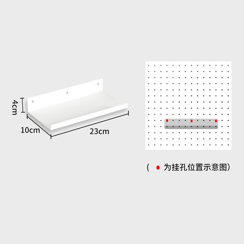 立式洞洞板卧室置物架落地收纳架免打孔金属书架货架电脑桌|undefined