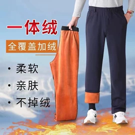 男式西裤;男式休闲裤;西装裤正装裤