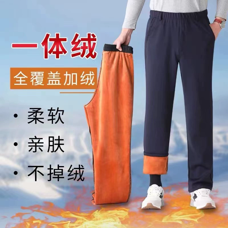 Спортивные брюки на флисовой подкладке, Мужские осенне-зимние толстые свободные прямые повседневные мужские брюки для папы, эластичные поясные брюки