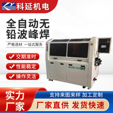 ����ȫ�Ԅӟo�U���庸�C�p����ʡ�aPCB��·�庸�a�C�ӟ����ܿ؜�