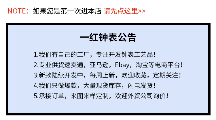 微信图片_20210512113318