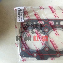 �m��PC45-8�ھ�C������R4D84-3�l�әC���׉| �׉| ���ް�������