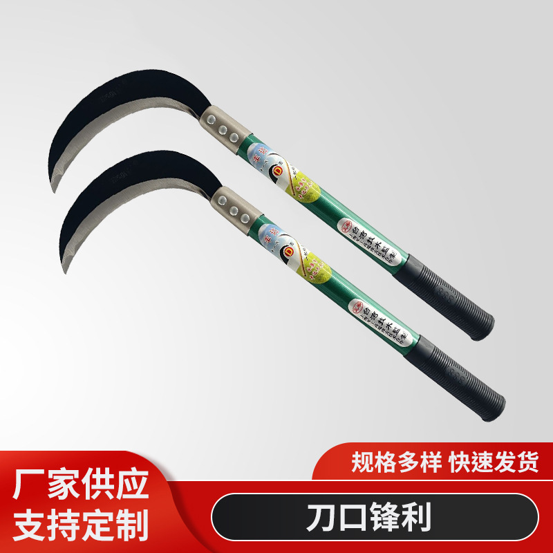Fengda Brand Xiaoyueya Garden Iron Handle Crescent Sickle Cutting Wheat Sickle Household Agricultural Weeding Harvesting Sickle Fengda Brand Xiaoyueya Garden Iron Handle Crescent Sickle Cutting Wheat Sickle Household Agricultural Weeding Harvesting Sickle