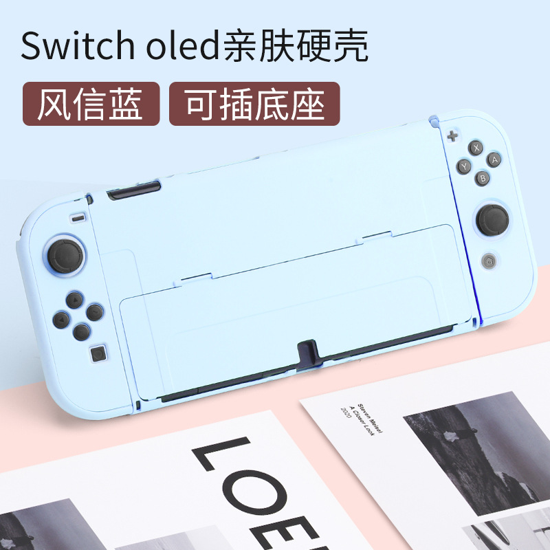 Nintendo switcholed interruptor de la cáscara protectora OLED cristal transparente caso suave de silicona caso dividido caso duro