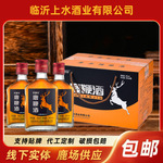 代加鹿血酒工鹿鞭酒鹿茸血酒枸杞大枣黄精定制酒配制酒浓香型药酒