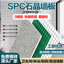 spcʯ�������o�����l���g�����b巭�¸��젝���ˮ����̼����