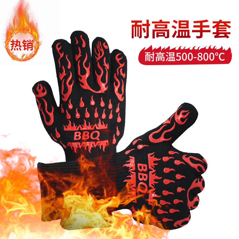 BBQ flame red silicone: a pack