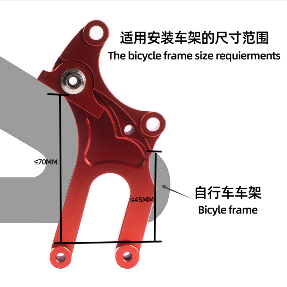 Asiento de conversión de freno de disco de bicicleta ZTTO Modificación de bicicleta de carretera de montaña con freno de disco convertidor de base de disco de freno