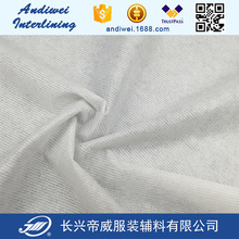 �������b�o���r��ճ���r�p߅�p���r�T��150cm�o��