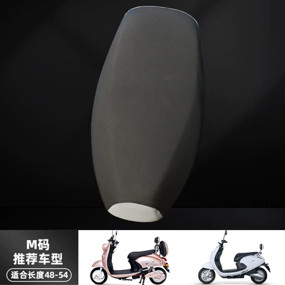 Electric Car Motorcycle Cushion: Electric car cushion - high-quality-grainy-leather-main-black-and-secondary-gray-m-size-black