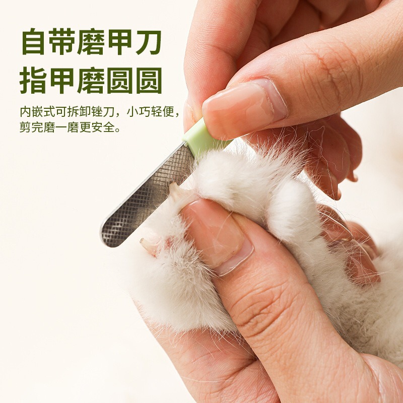 狗狗磨猫爪猫咪新指甲刀器指甲宠物用品锉刀宠物用品指甲宠物用品|undefined