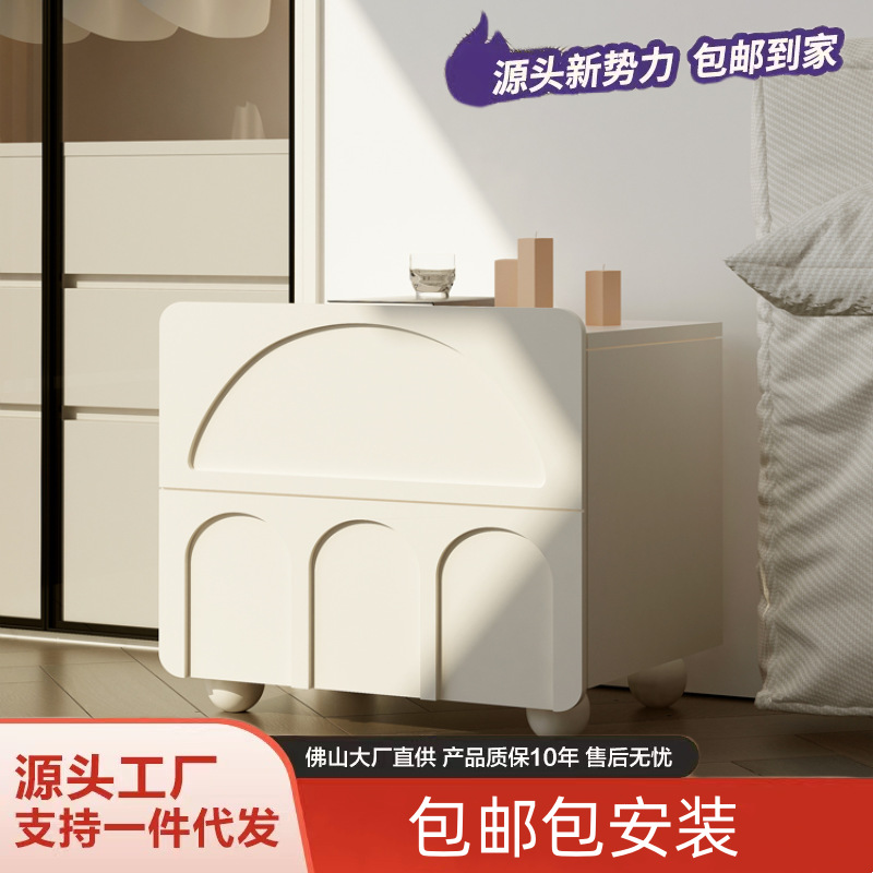 法式奶风油实木床头柜卧室轻奢高级感简约现代网红小型床边收纳柜