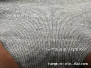 ᘿ�370gTC��ҏ���1*1�_�y  ���ވA�C�_�y