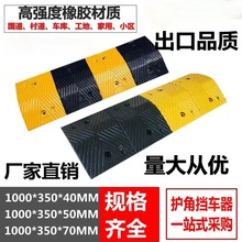 �羳���z���ܜp�َ���·ͣ܇���T䓿�����ɫ���ۏ���ĥ��ȫ��ײ