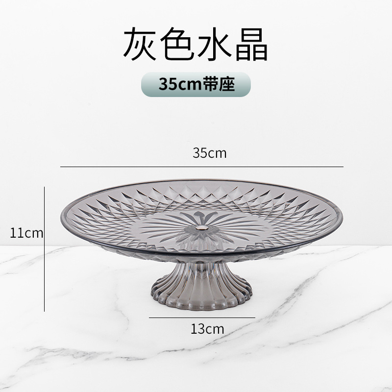 Acrílico plato de fruta plástico KTV bar Sala estar comercial transparente caramelo del hogar creativo alta pierna especial frutero