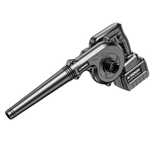 Ardun High-Power Rechargeable Hair Dryer Lithium Battery Blower Small Dust Blower Computer Car Dust Collector