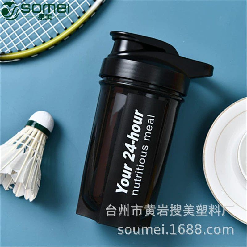 Спортивный шейкер (Shake Cup), 500 мл, ПП, с миксер-шаром, 9×18 см