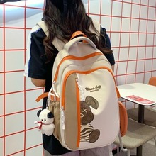 高颜值双肩包高中大容量背包女小学生3-6年级中学生ins多隔层书包