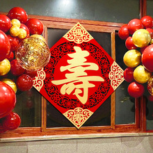 ۴։N60L݅70^80ףbN