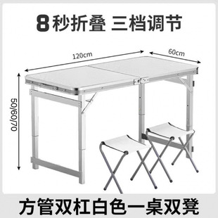 �ۯB������ҹ�Д[�����Ʊ�yʽ�ۯB���Ӻ��׼���С�����ۯB������