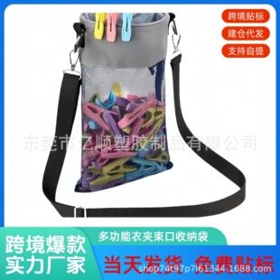 �羳����W���A�������h���·��eᘰ������K����Aͨ�L������