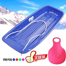 �Ӻ���ĥ���˃�ͯ���ݰ廬ɳ�廬ѩ�廬ɳƬ�ΰ�ѩ��܇���绮��Ƭ