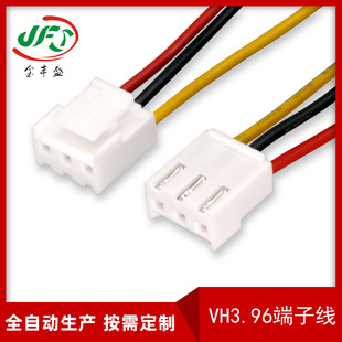 VH���i�۶��Ӿ� 3P�p�^���^���Ӿ� ��ĸ���Ќ��Ӿ� VH3.96���Ӿ�