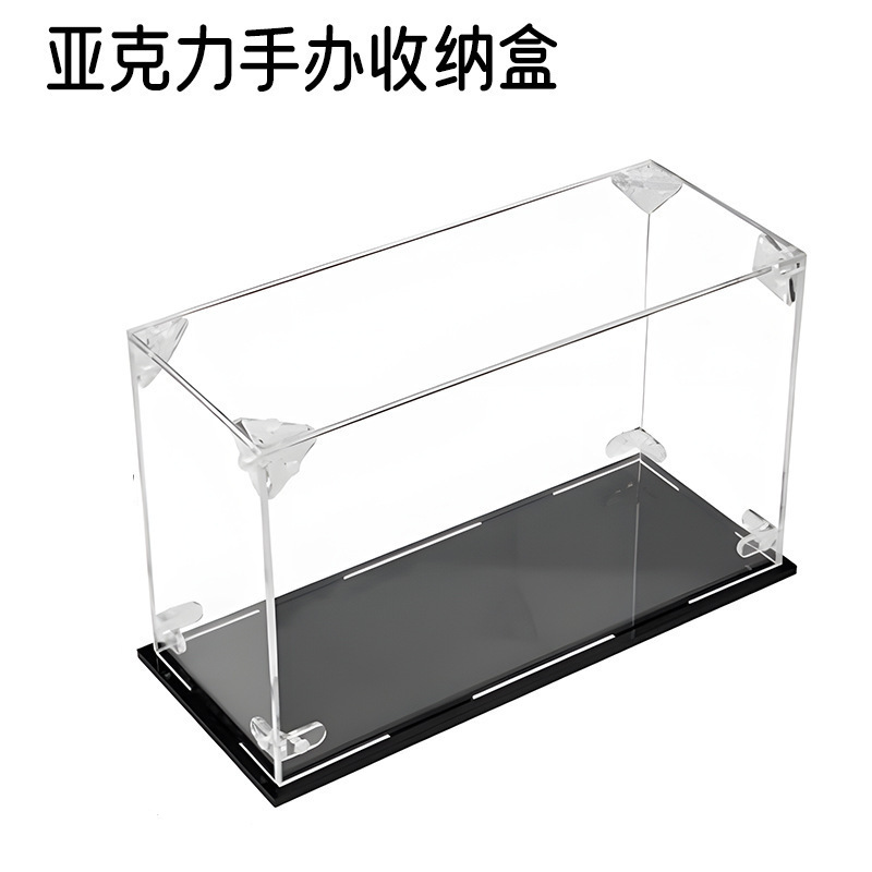 Caja ciega de almacenamiento estante de exhibición burbuja mate caja de Presentación hecha a mano acrílico transparente a prueba de polvo modelo caja de almacenamiento