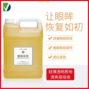 �۲���Ч���w���ͬF؛ ��Ħ�̝� ���������۲�����