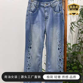 天丝棉牛仔裤女夏季薄款时髦重工镂空刺绣舒适柔软直筒裤工厂批发