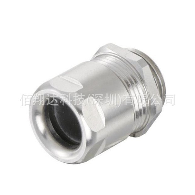 HARTING浩亭 Han CGM-M-Rail 19000007126 电缆紧固件M40