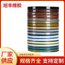 ��ճ��߅���z�l �N����ˮ��ù���p�N �N�lˮ�۷�߅���l���g�N�l