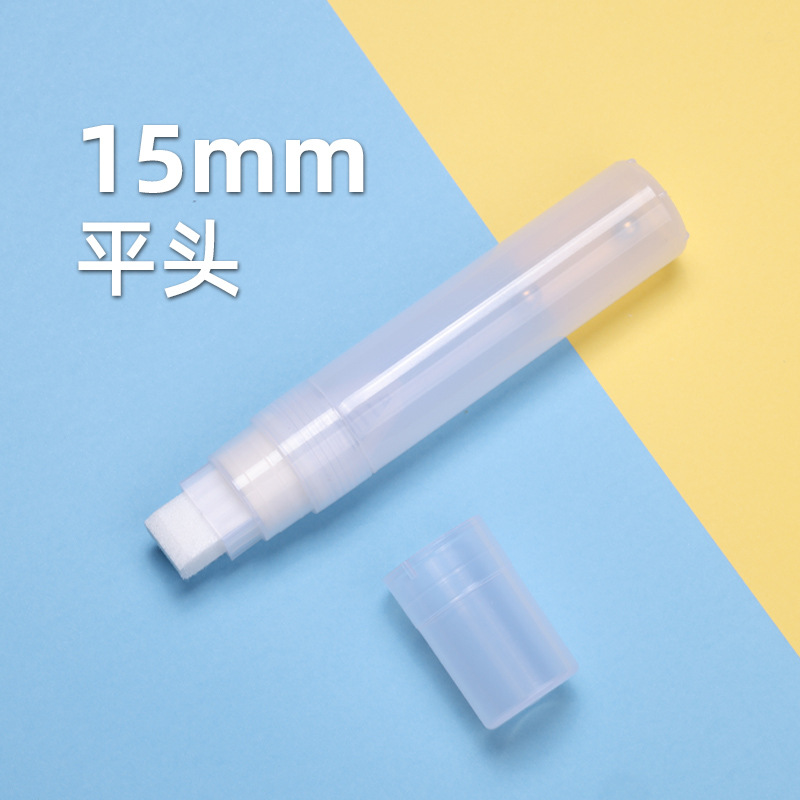 Marcador fabricante marcador accesorios pluma de acrílico conjunto completo tubo vacío pintura titular de la pluma líquido tiza alcohol pluma tubo vacío