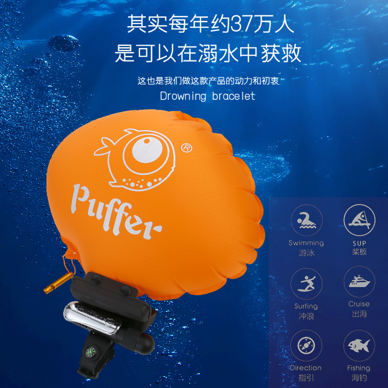 PUFFER pulsera antiahogamiento pulsera inflable salvavidas natación equipo de deriva niños adultos equipo de salvamento