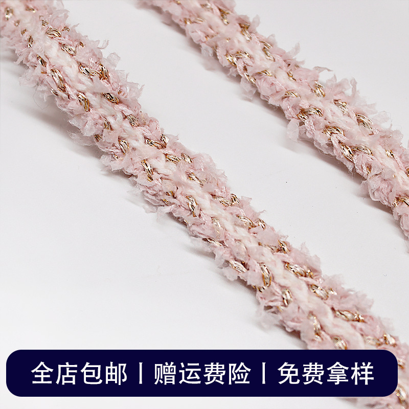 �ֻ� 1.5cm��˿ֽ��ë�߿��Ĵ� ���װ�θ�����߽��߹��߻���