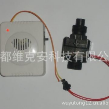 水泵故障断水报警器  断电报警器 缺氧报警器 简易安全报警器直销