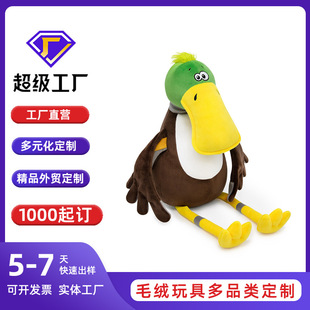 ���޶���վ�˄���ϵ��ë�q��߁��R�d����F���й�����ż��D����