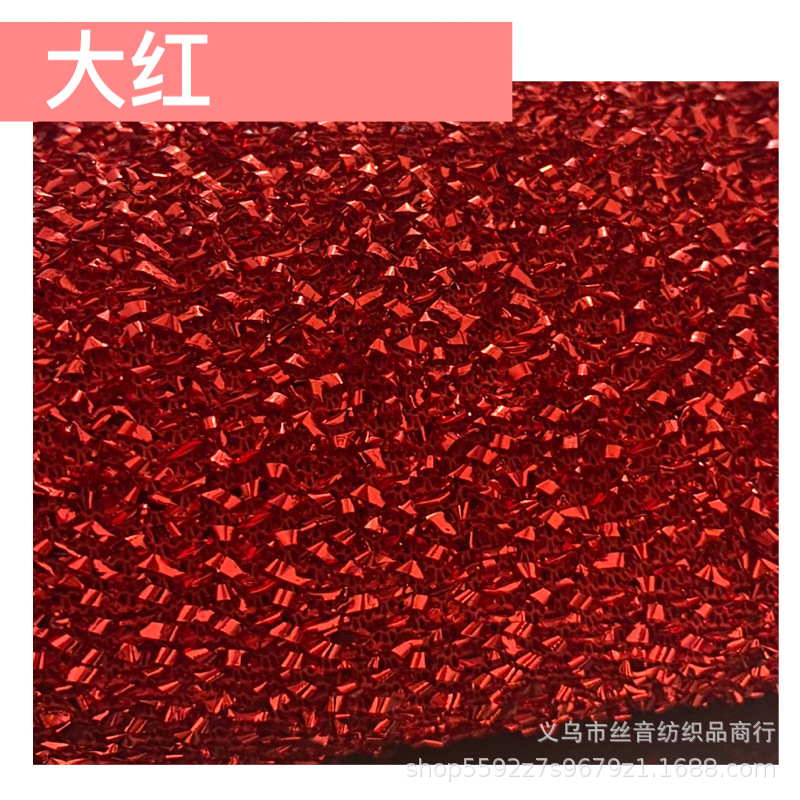 eca9d93bee534fb0665aecb16e95f0