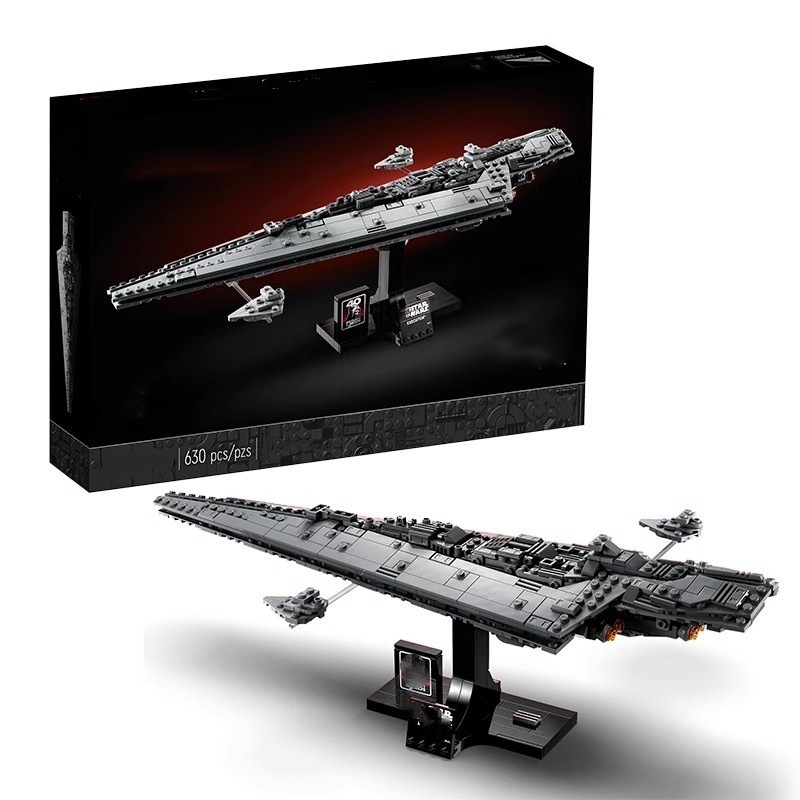 クロスボーダーc 7356星実行者号スーパーせん滅星艦大戦宇宙船小粒積み木玩具99016ロット|undefined